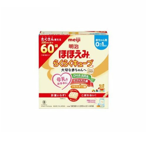 明治 ほほえみ らくらくキューブ 60袋」の人気商品一覧 | 安い商品を