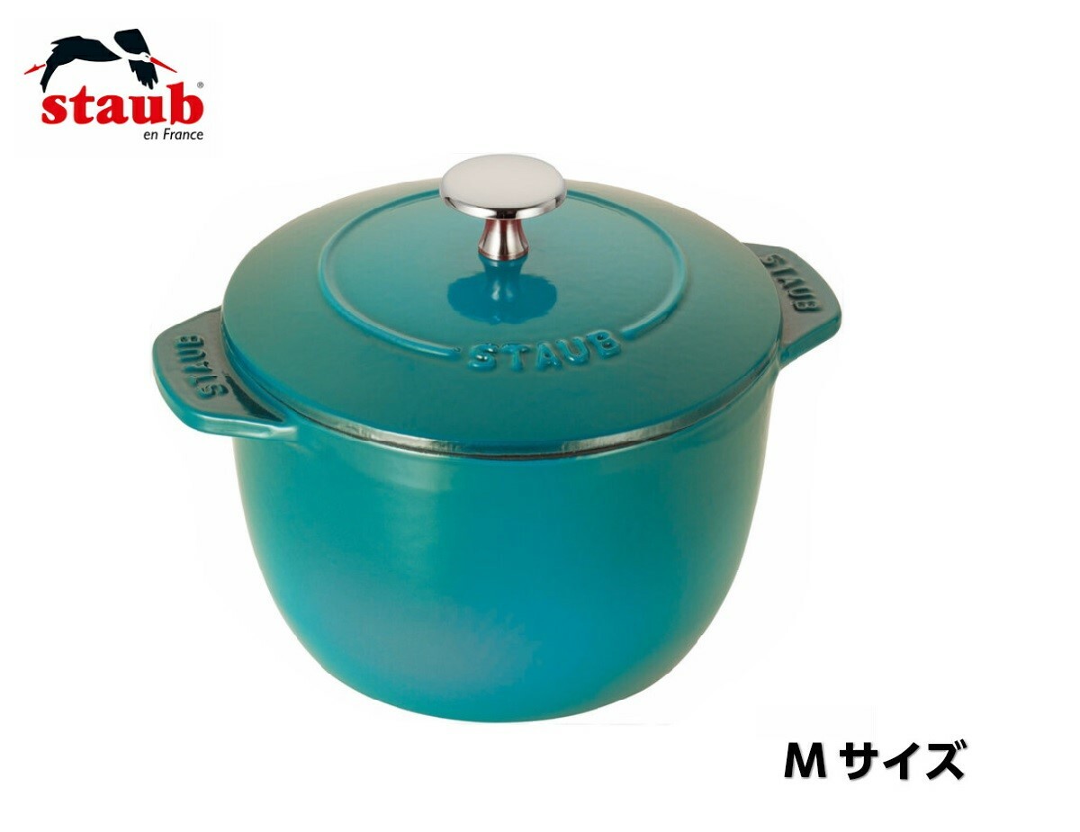 楽天市場】【箱傷み品】ストウブ ラ ココット デ ゴハン ミント M 16cm