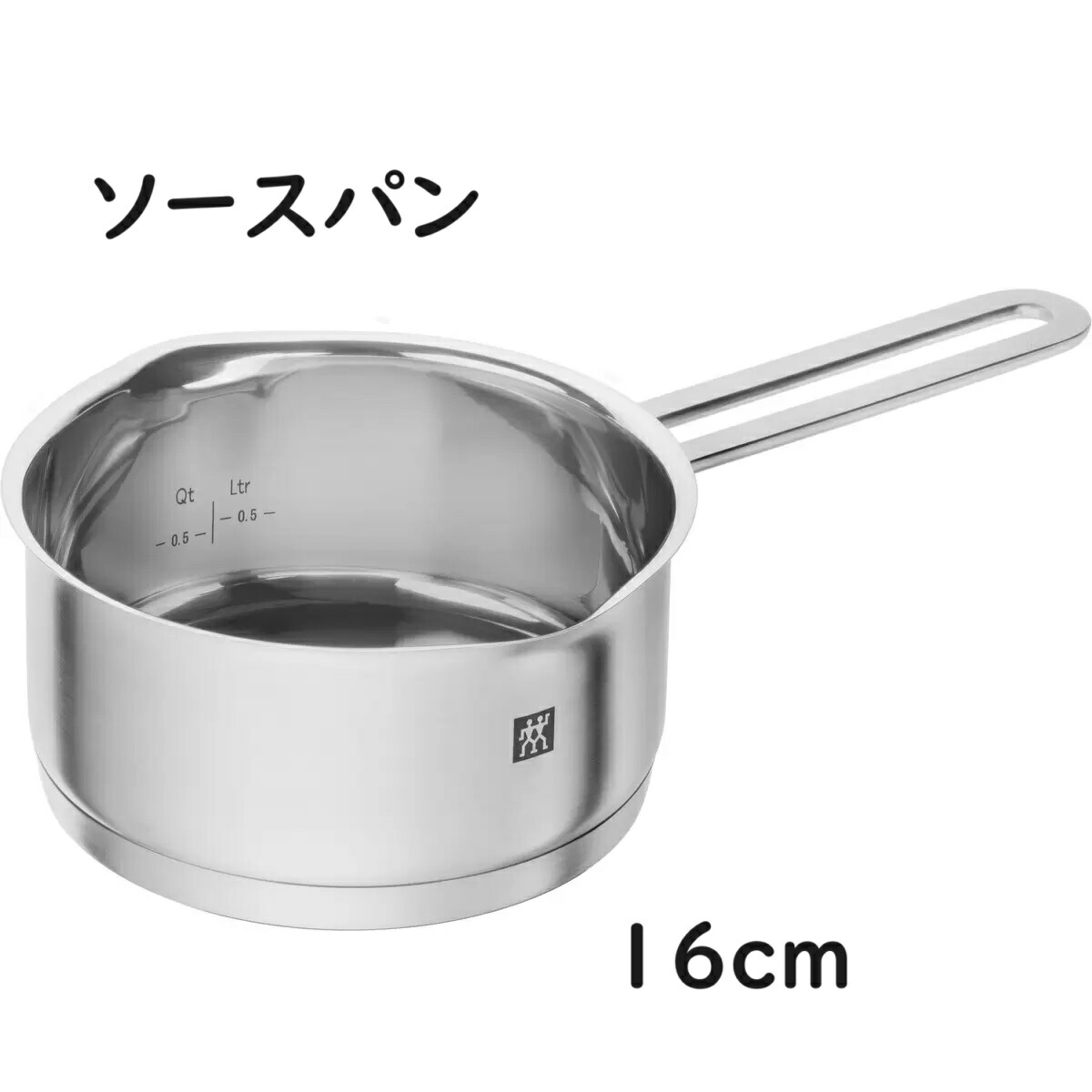 楽天市場】ツヴィリング ポーリスティック ソースパン 16cm IH対応