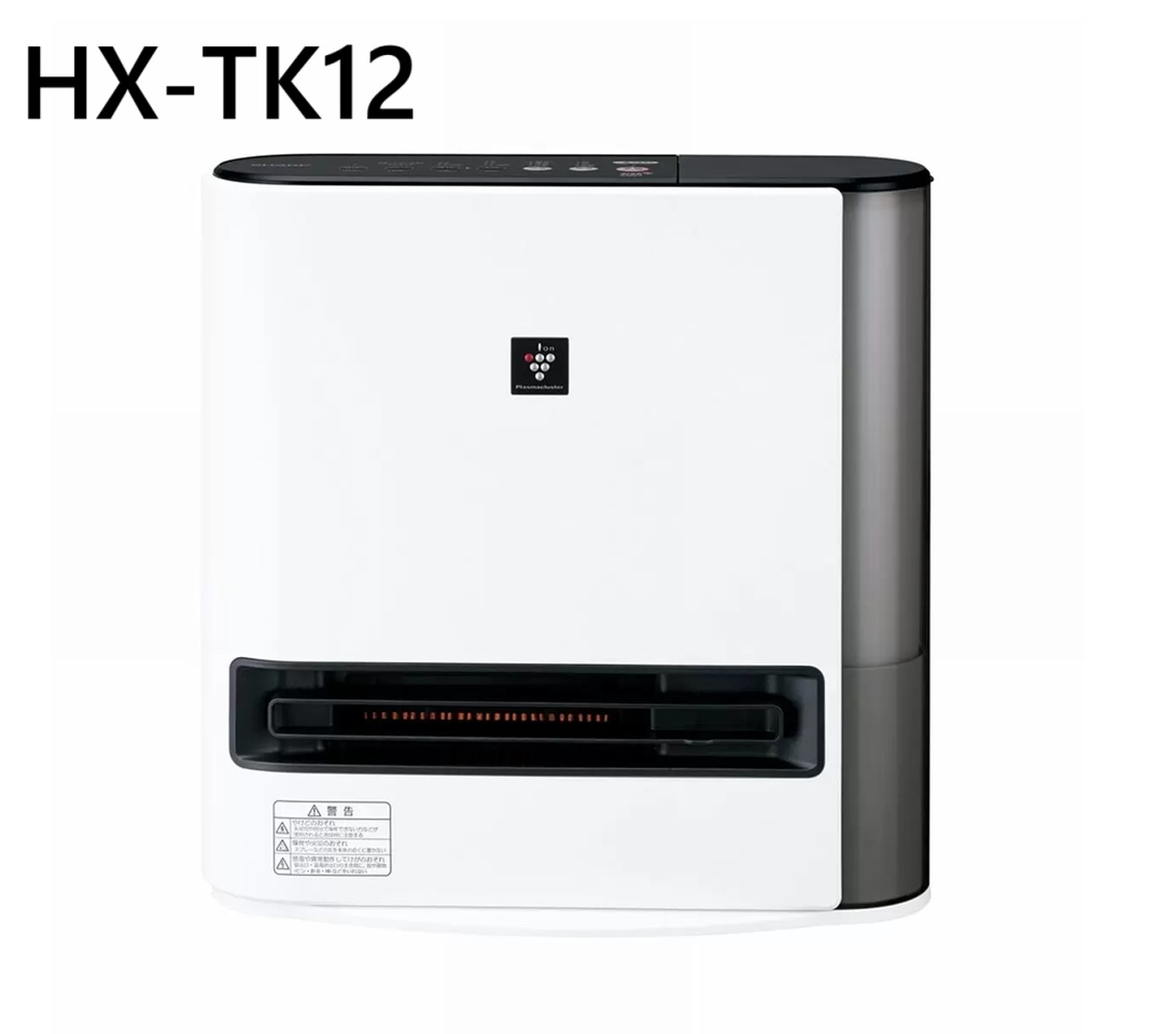 シャープ ファンヒーター」の人気商品一覧 | 安い商品を通販サイトから