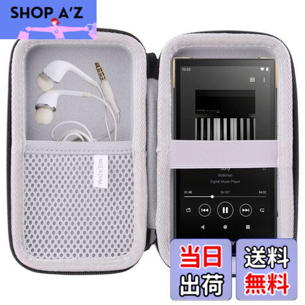 zx707 ケース」の人気商品一覧 | 安い商品を通販サイトから探す - 価格.com