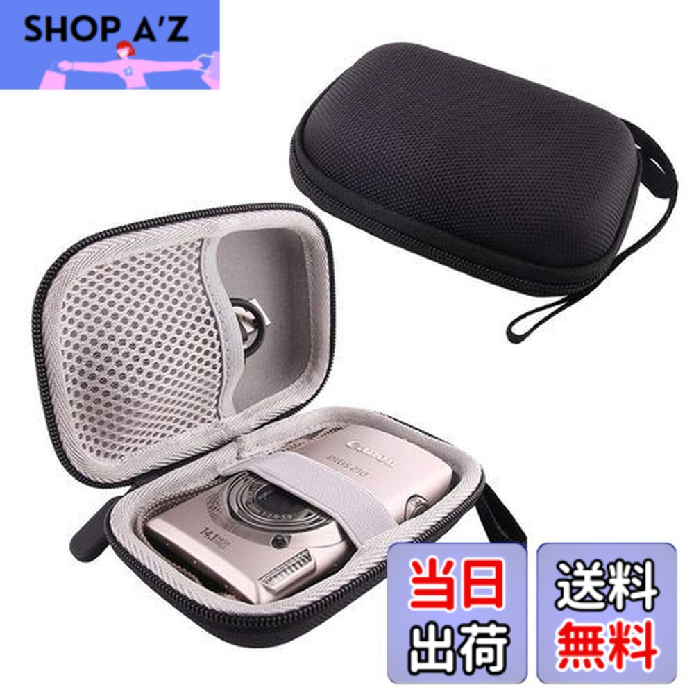 canonixy650」の人気商品一覧 | 安い商品を通販サイトから探す - 価格.com