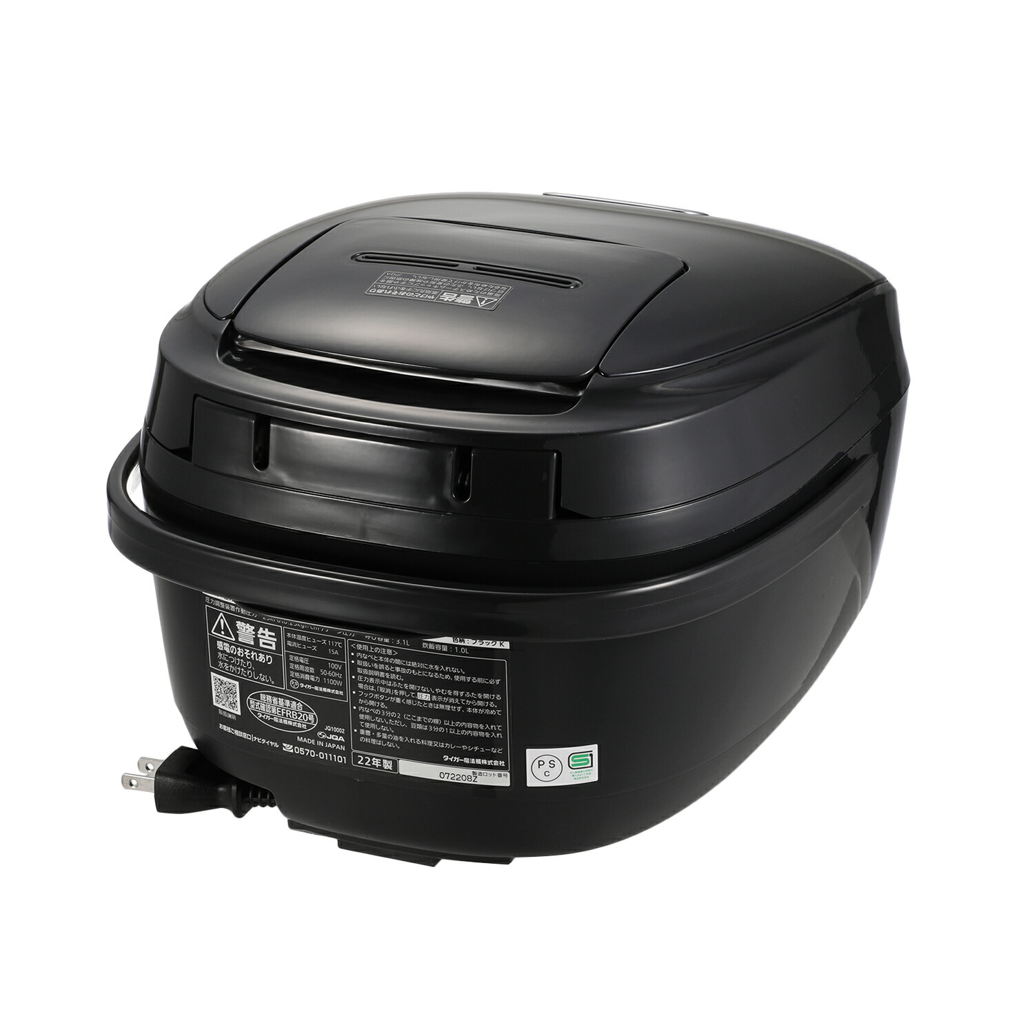楽天市場】タイガー 炊きたて 炊飯器 JPK-10SC 炊き立て たきたて 土鍋