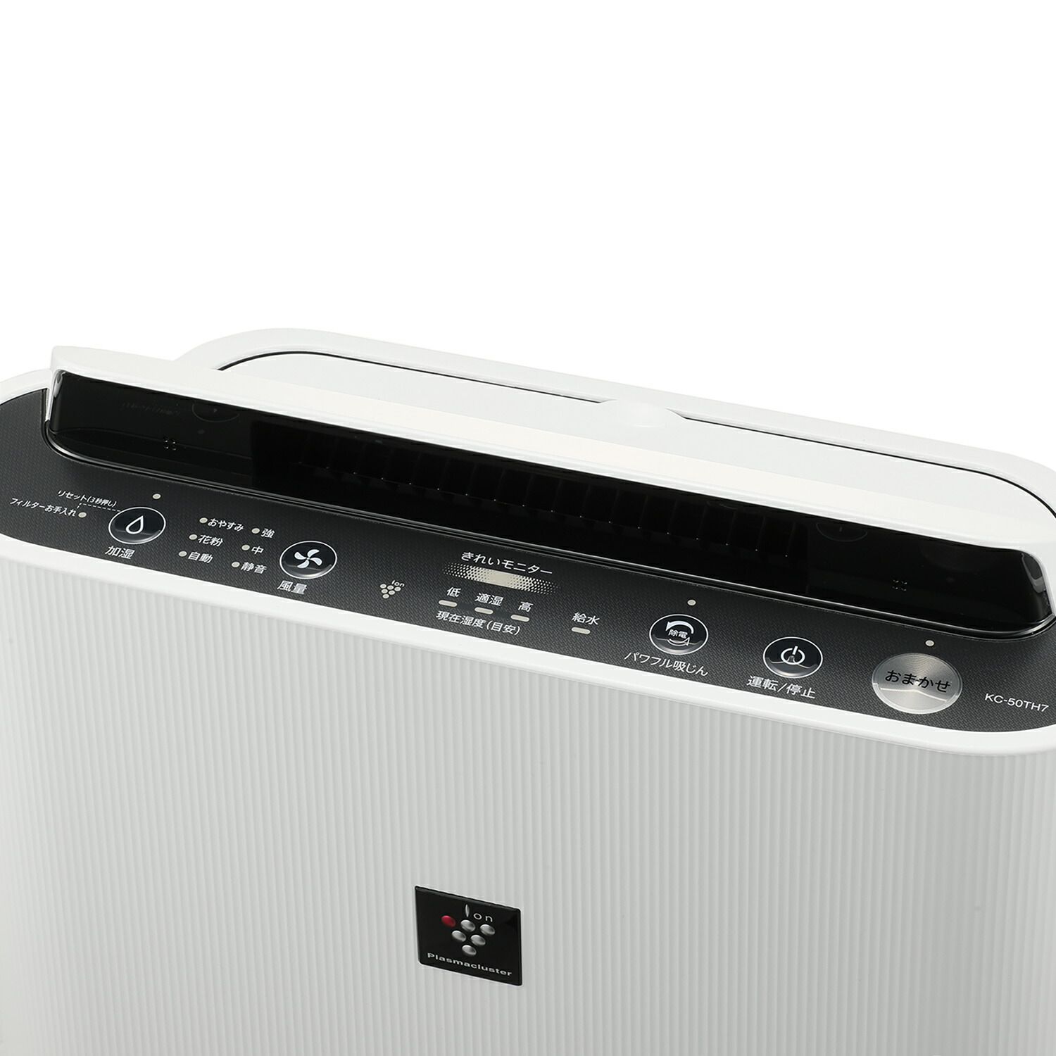 楽天市場】シャープ KC-50TH7 空気清浄機 SHARP 【ショップチャンネル