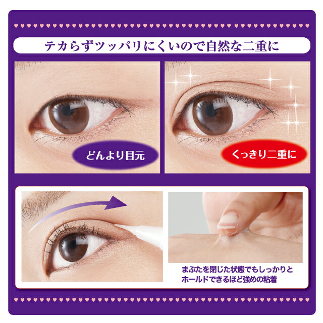 楽天市場】【公式】メジカライナー ナイト＆ハード 【1個・2個・3個