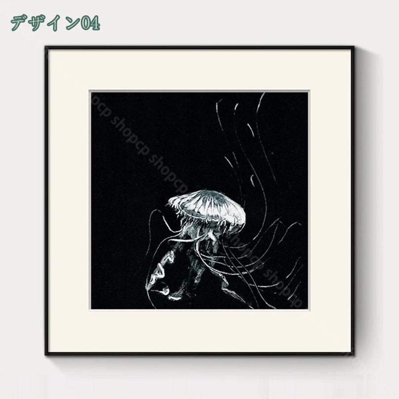 楽天市場】1000円OFFクーポン 絵画 インテリア アートパネル 飾り絵