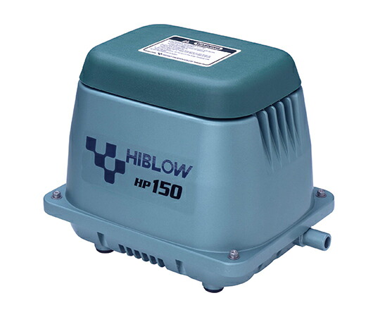 テクノ高槻 HIBLOW HP-150 (水槽用エアレーション用品) 価格比較