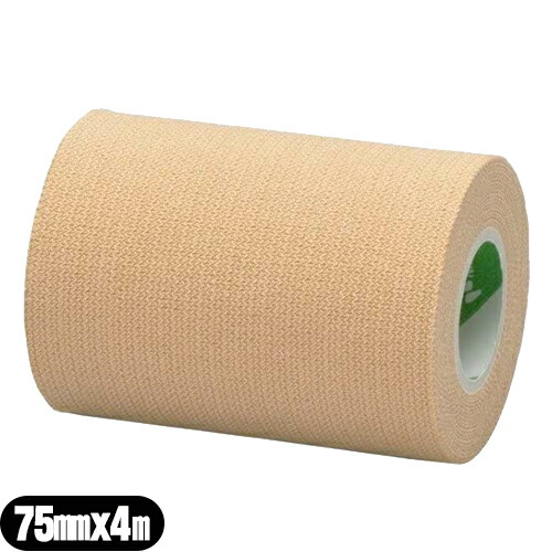 楽天市場】デニバン 75mmの通販