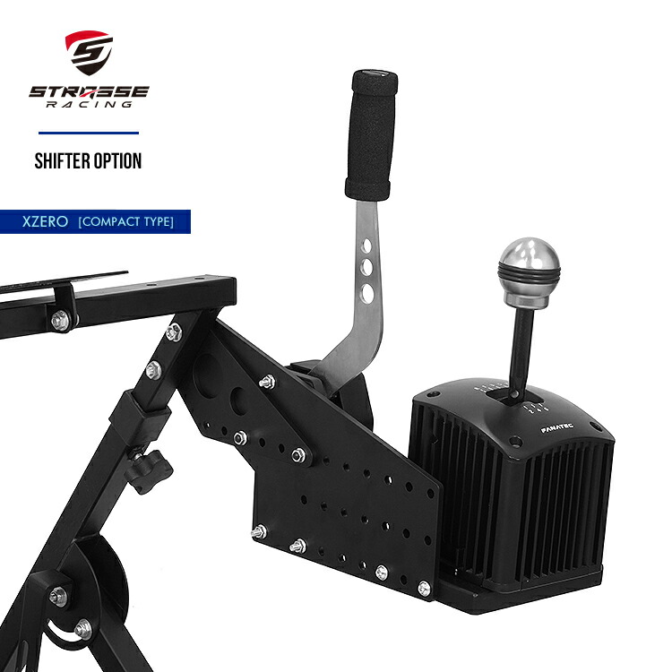 楽天市場】STRASSE XZERO用シフターオプション FANATEC ハンドブレーキ