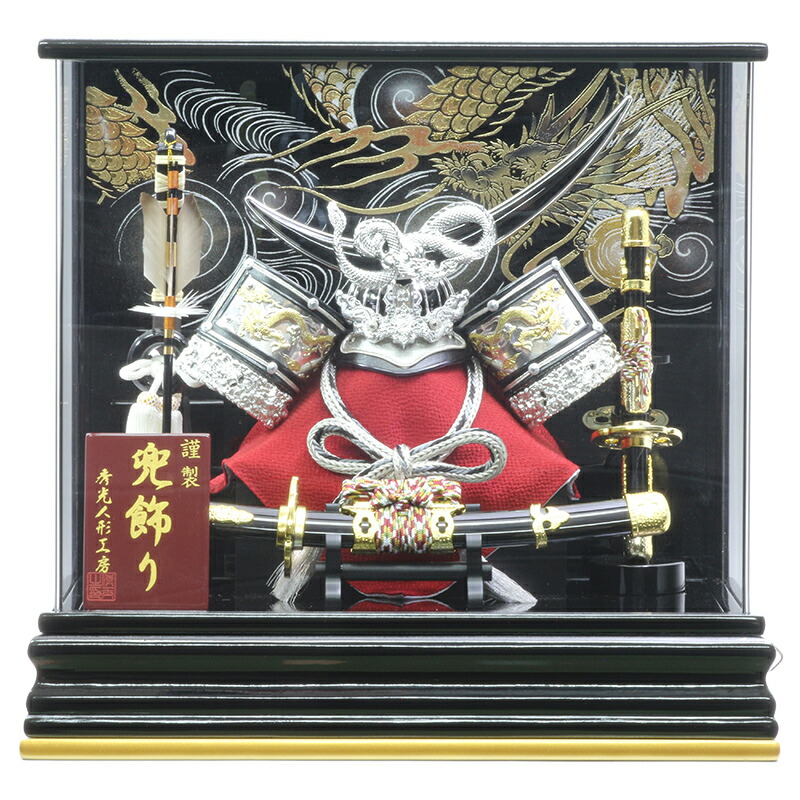 楽天市場】五月人形 5月人形 兜 鎧兜 かっこいい 手作り 年 初節句