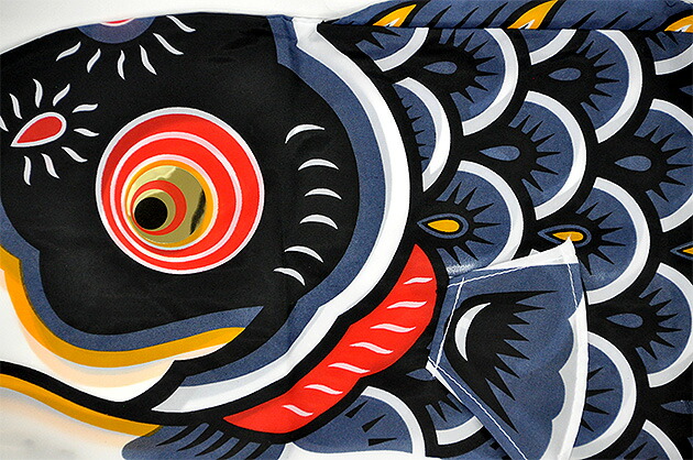 楽天市場】鯉のぼり こいのぼり ベランダ用 マンション 華光