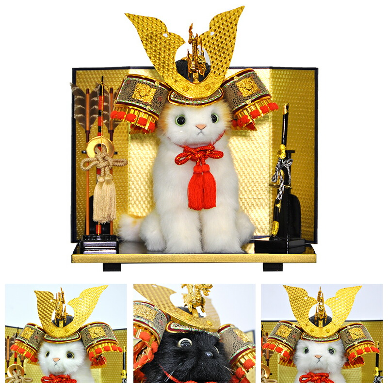 楽天市場】【N558】ぬいぐるみ 日本製『猫』 本格的五月人形飾り