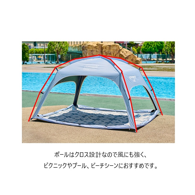楽天市場】コールマン［Coleman］スクリーンシェード DR（ゼンブルー