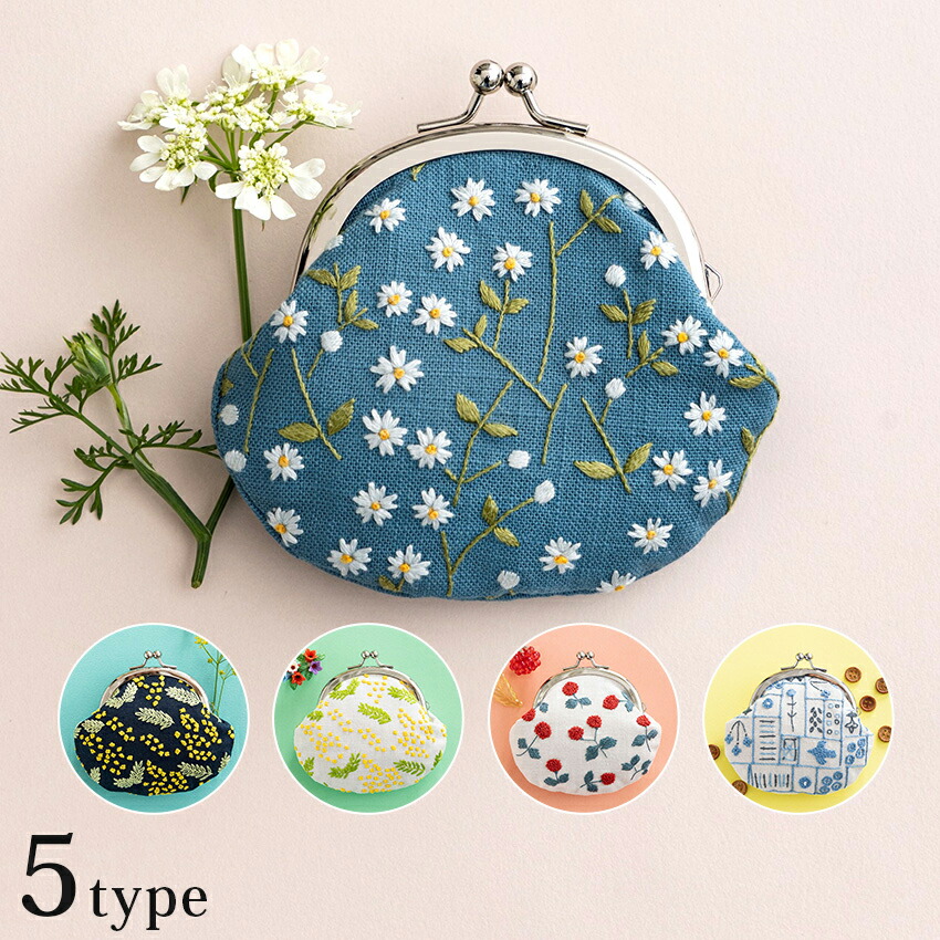 楽天市場】戸塚刺しゅう × 星燈社 フリーステッチキット 刺繍キット