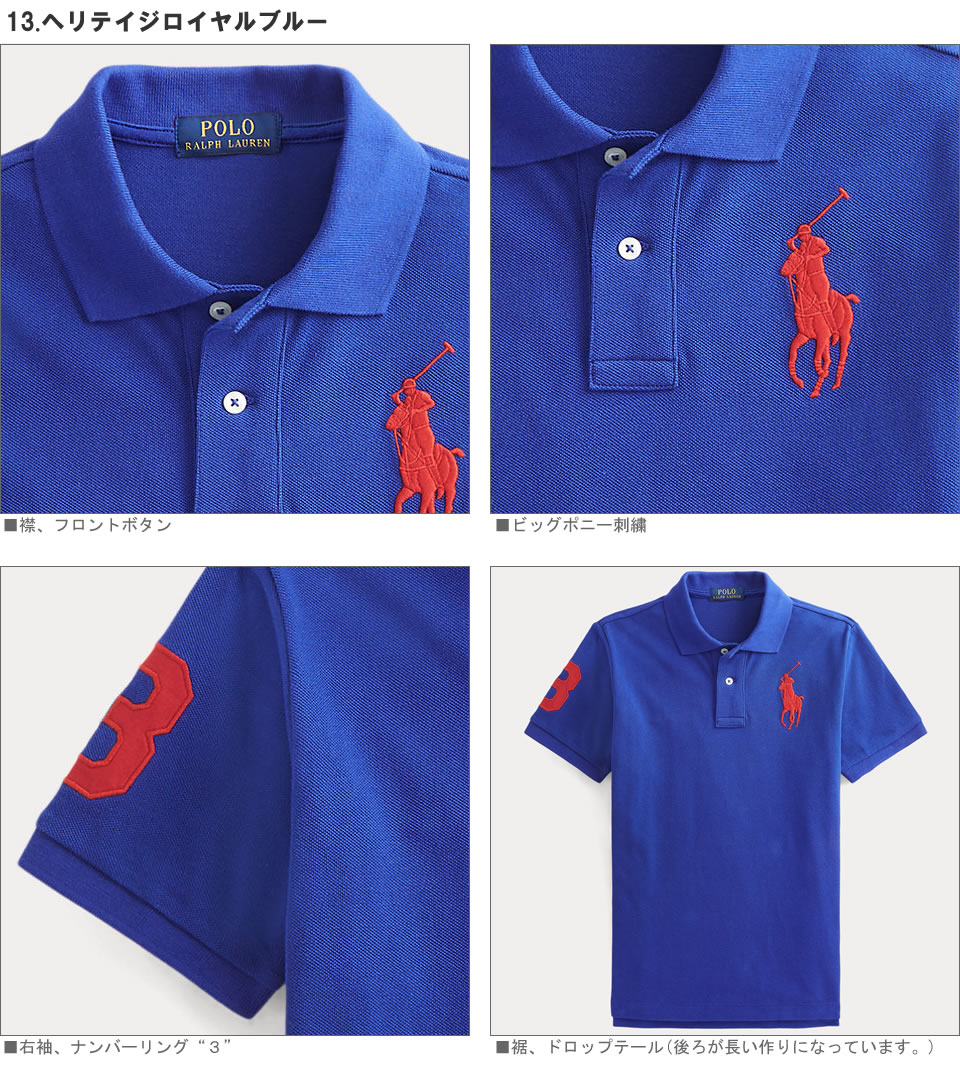 楽天市場】ポロシャツ 送料無料! ラッピング無料! カラバリ豊富20色