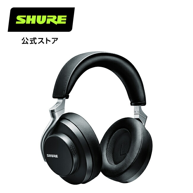 aonic50_s_bk.jpg?fitin=720:720