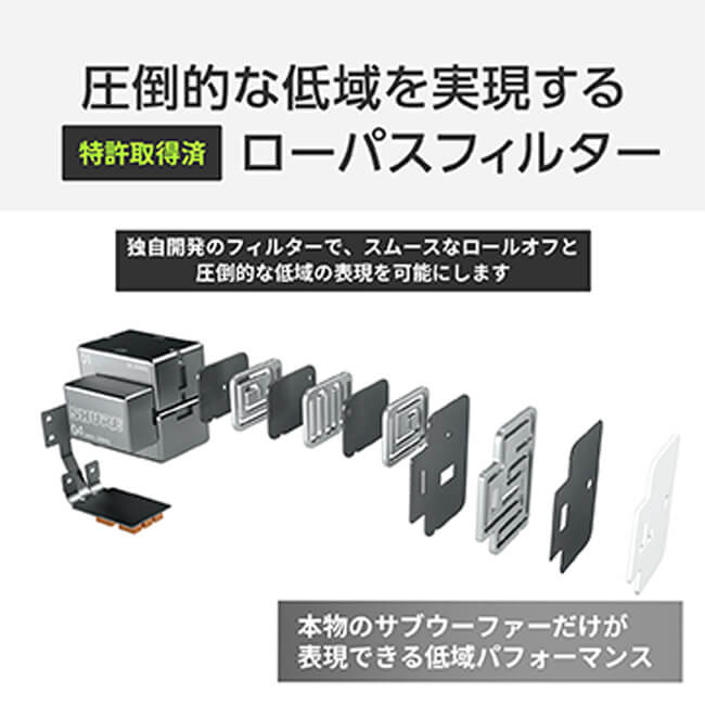 楽天市場】【国内正規品/メーカー保証2年】SHURE SE846 高遮音性