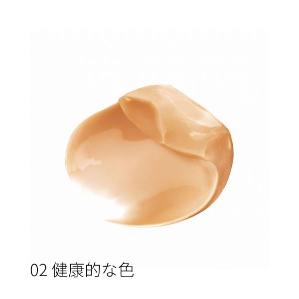 楽天市場】【カバーマーク正規取扱店】カバーマーク スキンケア