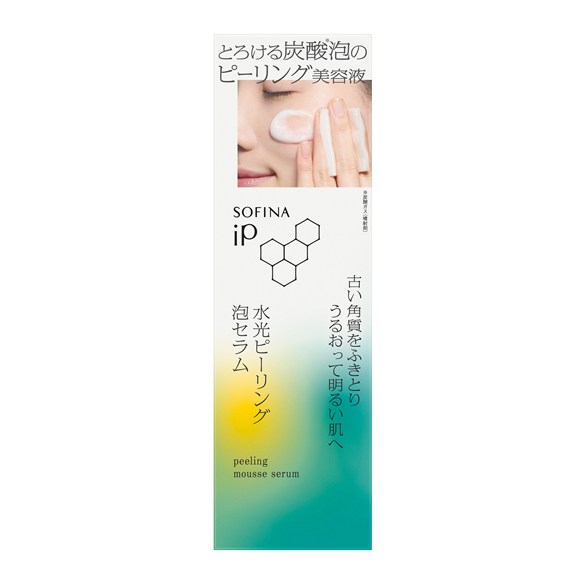楽天市場】【花王認定ショップ】ソフィーナ iP 水光ピーリング泡
