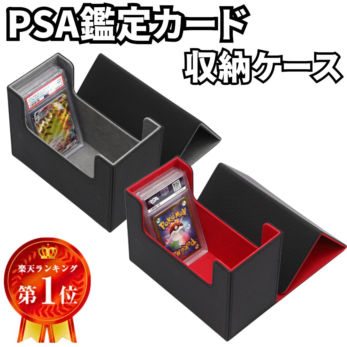 楽天市場】EPOCH 2024 Jリーグオフィシャルトレーディングカード