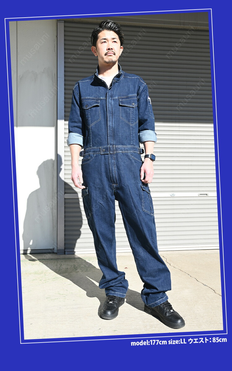 楽天市場】EDWIN オーバーオール 81008 S-3L 10.7oz 厚地 つなぎ