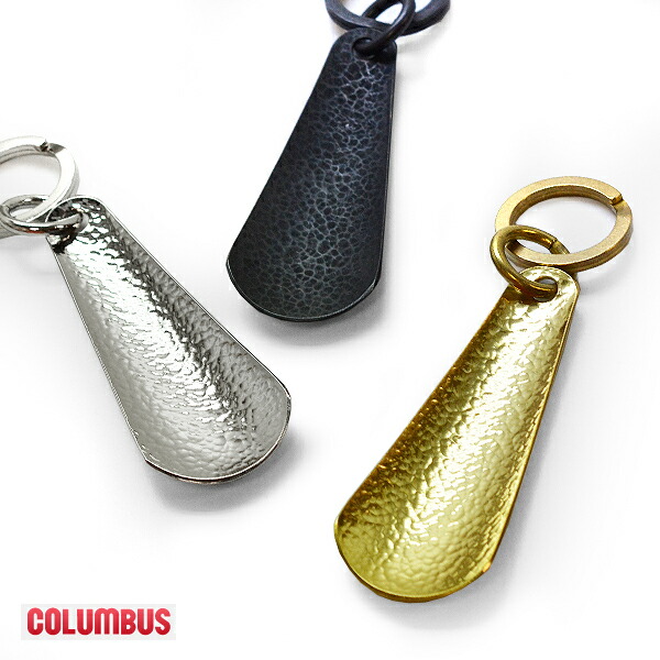 楽天市場】COLUMBUS コロンブス【チェーシングシューホーンキーリング