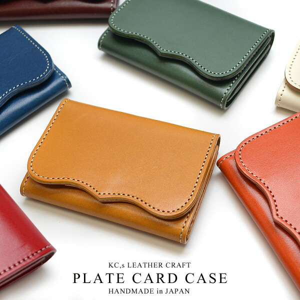 楽天市場】ケーシーズ KC'S ケイシイズ ケイシーズ kc,s kcs 名刺入れ