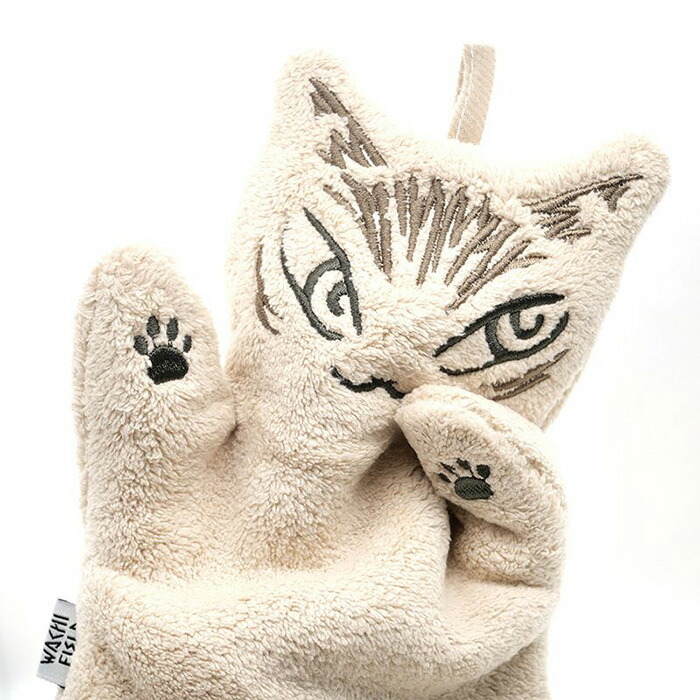 楽天市場】わちふぃーるど（Wachifield）／パペットタオル（ダヤン