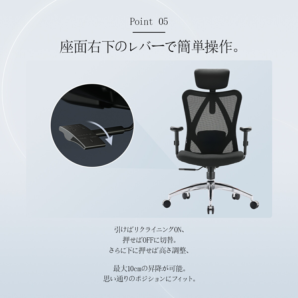 楽天市場】【公式店】SIHOO M18 オフィスチェア おしゃれ 多彩カラー