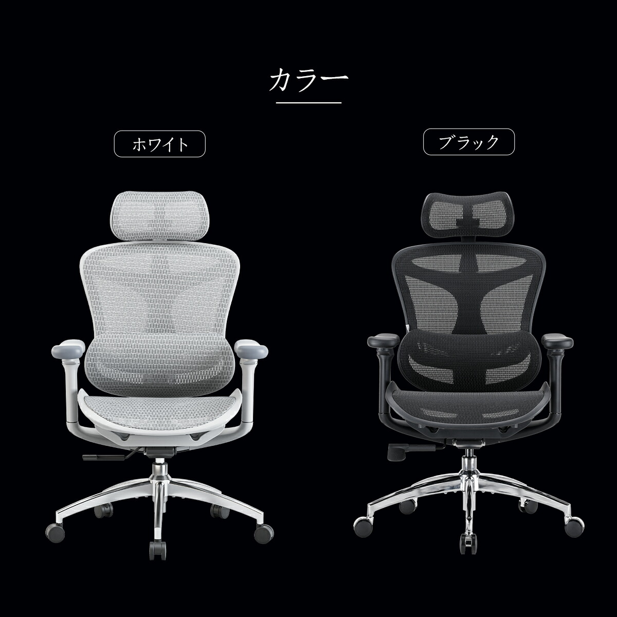 楽天市場】【自動適応ランバーサポート】SIHOO DORO C300 オフィス