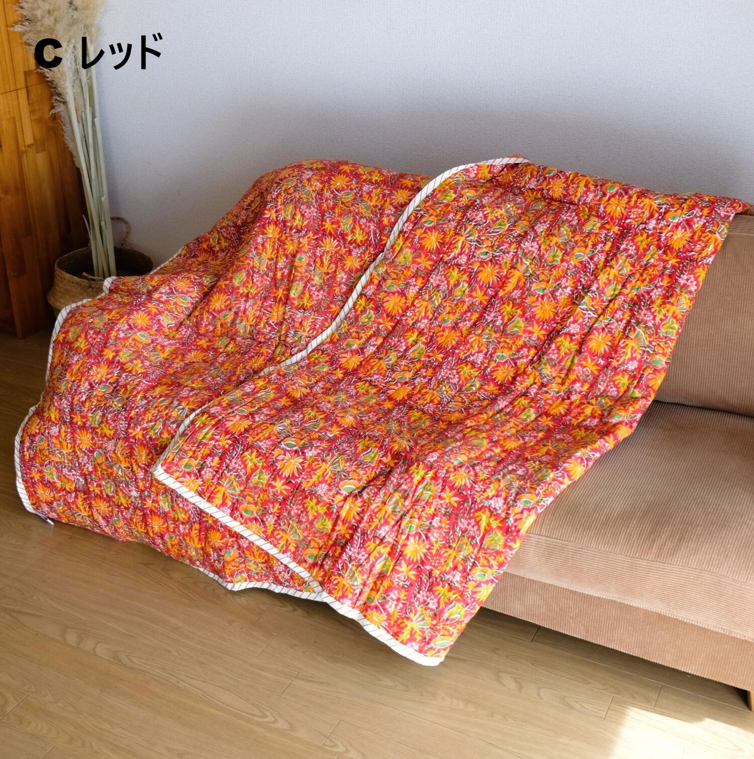 楽天市場】キルト ブランケット インド綿 ブロックプリント シングル