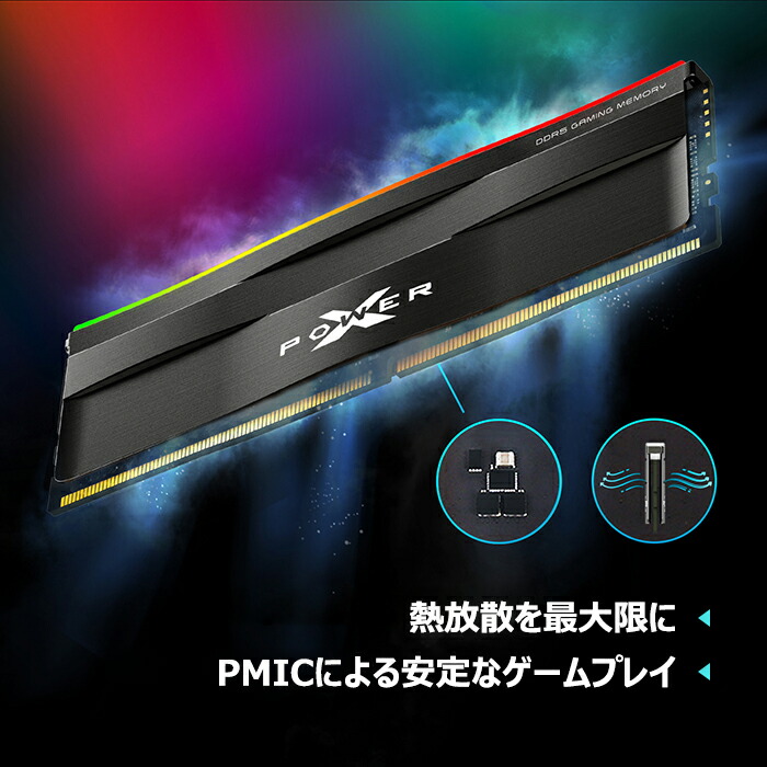 楽天市場】シリコンパワー DDR5-6000 ddr5 デスクトップパソコン