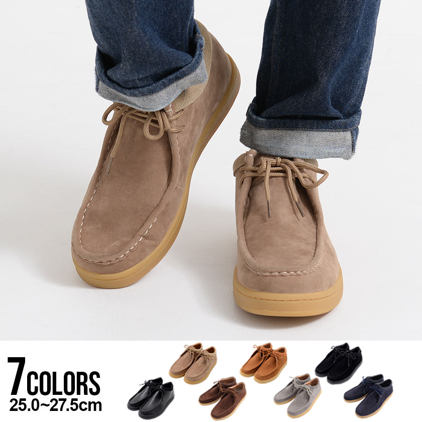 楽天市場】【送料無料】デッキシューズ メンズ モカシン スニーカー