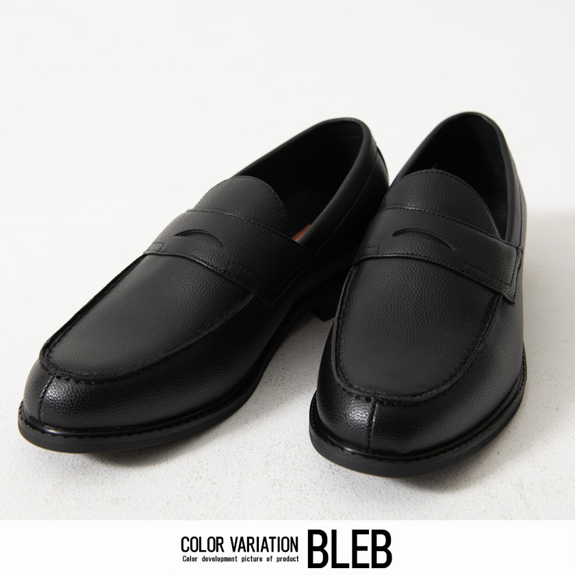楽天市場】【送料無料】メンズ ローファー 革靴 ビジネスシューズ