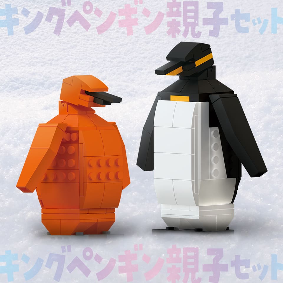 楽天市場】【FunB かわいいいきもの シリーズ SPECIAL COLLECTION 234