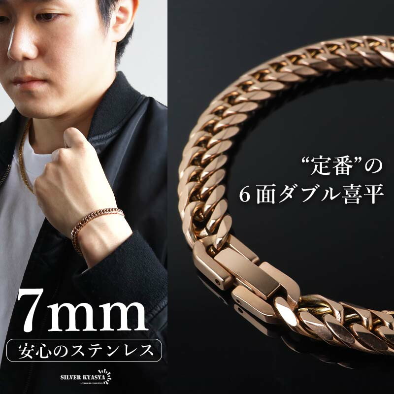 楽天市場】【新！リニューアル】【 短いサイズ追加】 ステンレス 定番