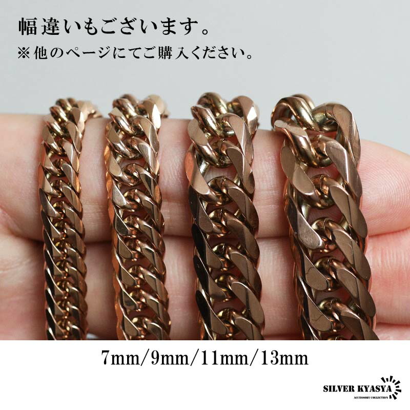 楽天市場】【新！リニューアル】【 短いサイズ追加】 ステンレス 定番