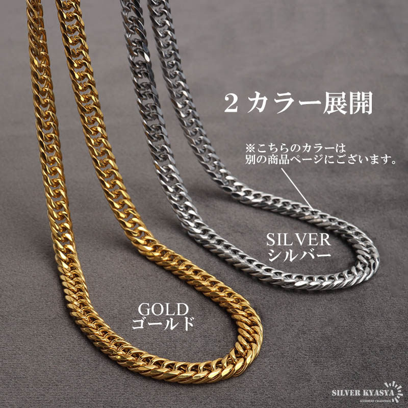 楽天市場】ステンレス製 ダブル喜平ネックレス ゴールド 18KGP 幅6mm