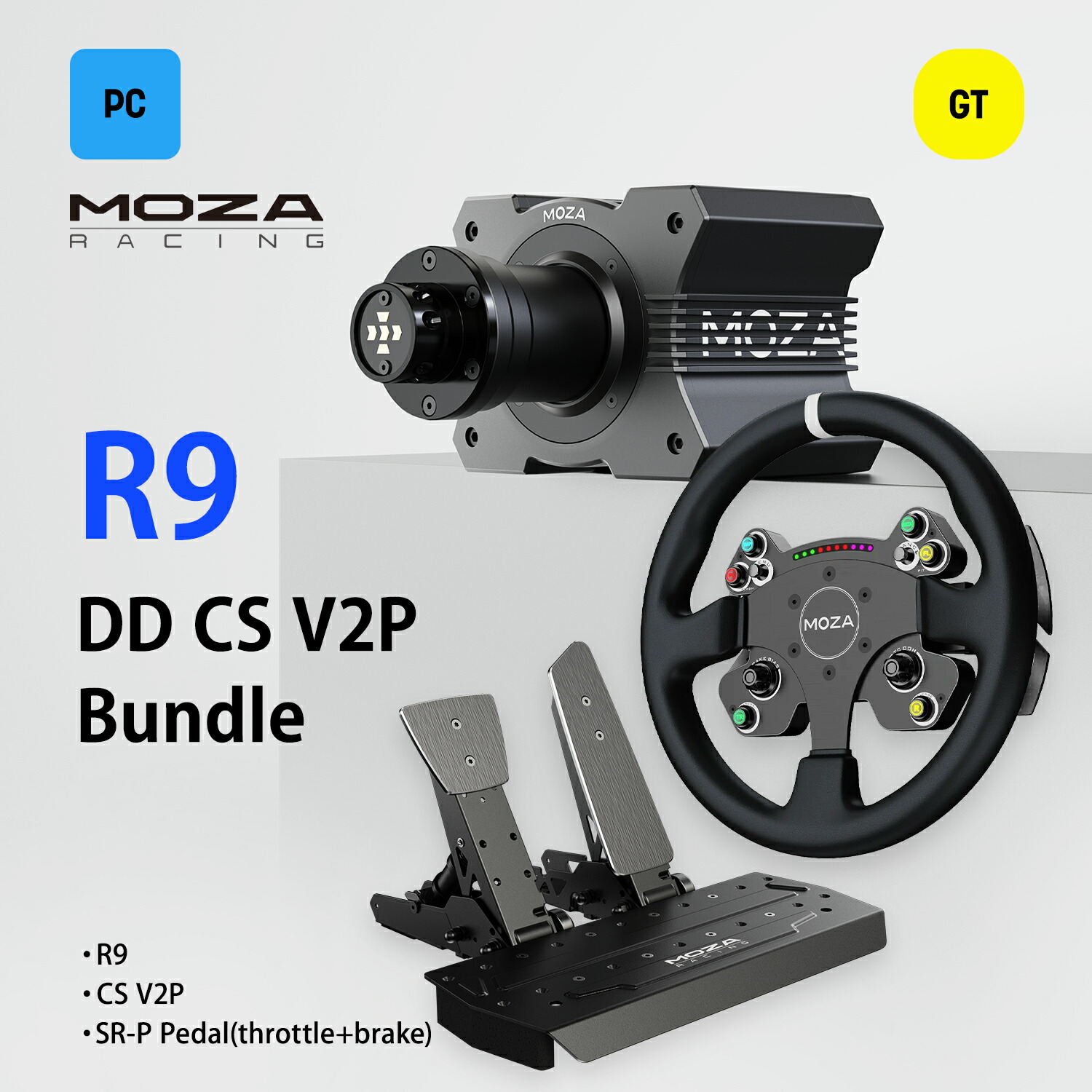 楽天市場】【国内正規品】MOZA R9 DD CS V2P Bundle【送料無料