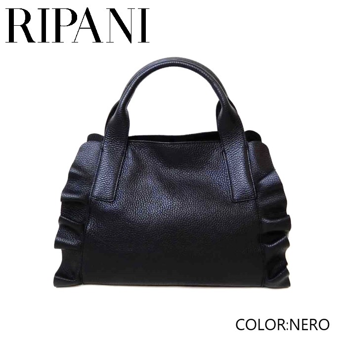 楽天市場】【日本総代理店】RIPANI リパーニ 牛革 2WAY フリル バッグ