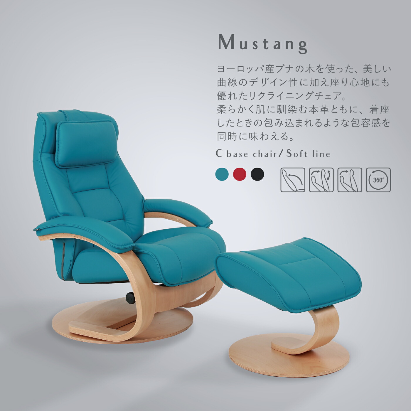 楽天市場】【3/1限定｜1,000円OFF】【 シモンズ公式 】 フィヨルド