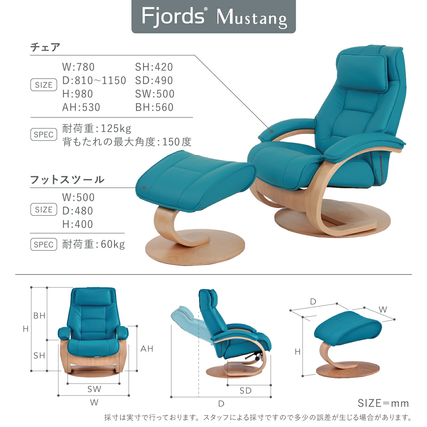 楽天市場】【3/1限定｜1,000円OFF】【 シモンズ公式 】 フィヨルド