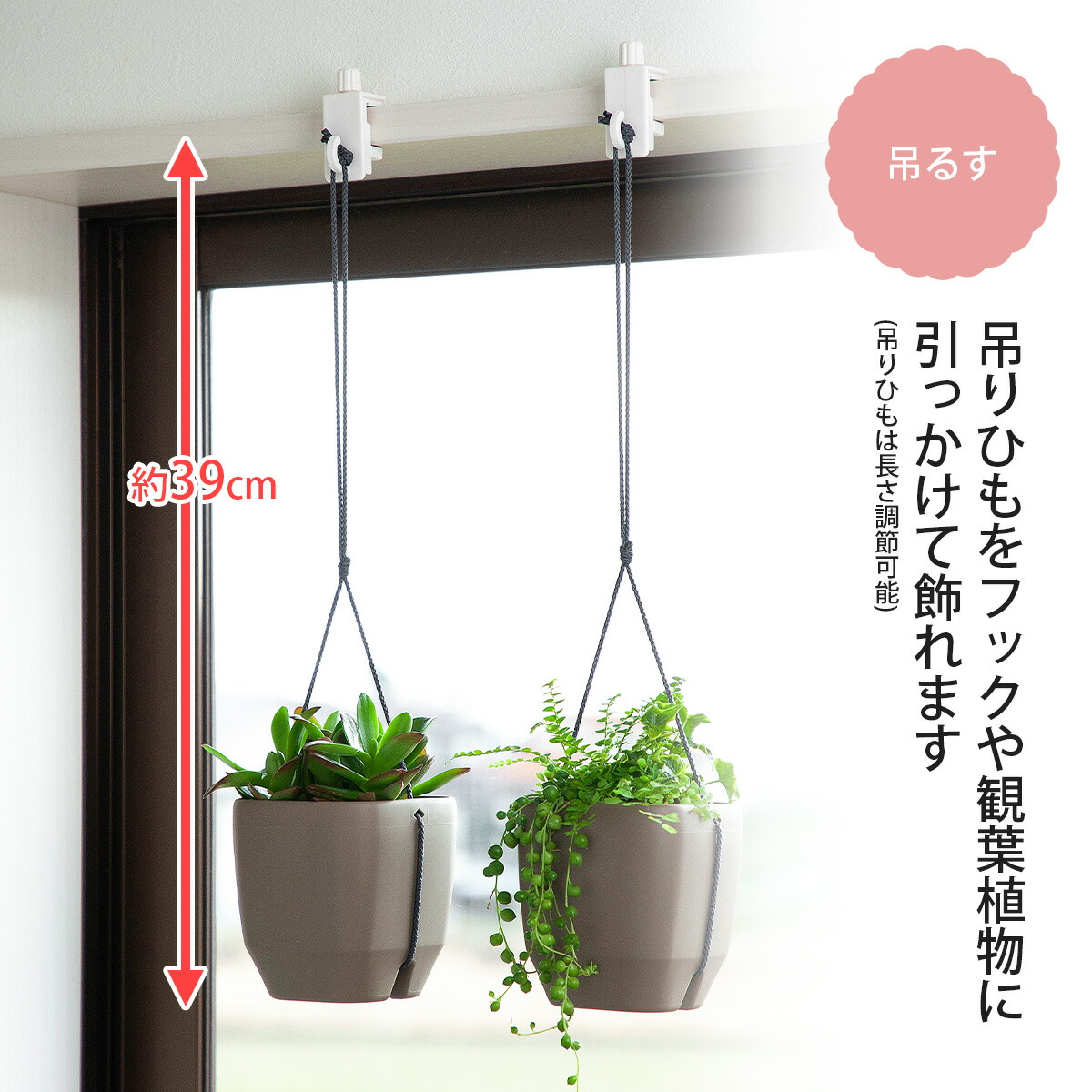 特大の壺 高さ38センチ 特大の壺 高さ38センチ 特大の壺 高さ38センチ