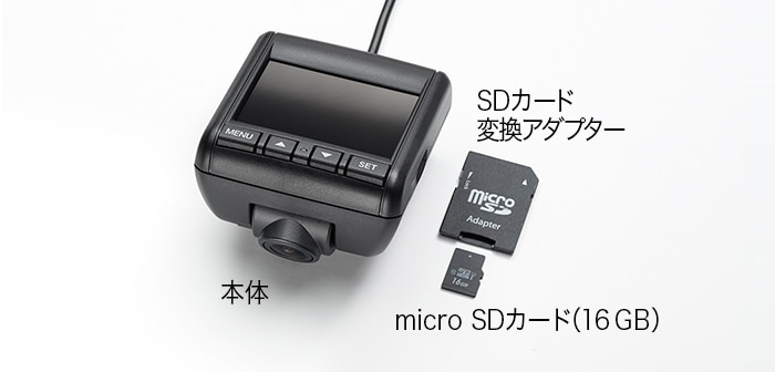 楽天市場】HONDA ホンダ 純正 ドライブレコーダー フロント用 08E30