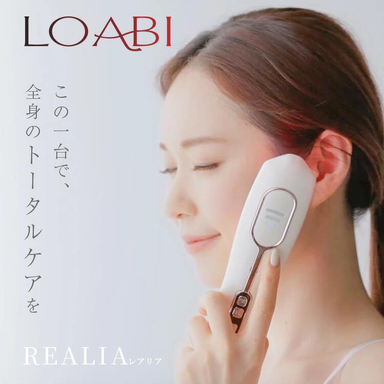 楽天市場】送料無料【LOABI】 ems 美顔器 顔 頭皮 リフトアップ 小顔