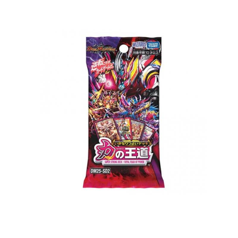 タカラトミー デュエル・マスターズTCG いきなりつよいデッキ 力の王道
