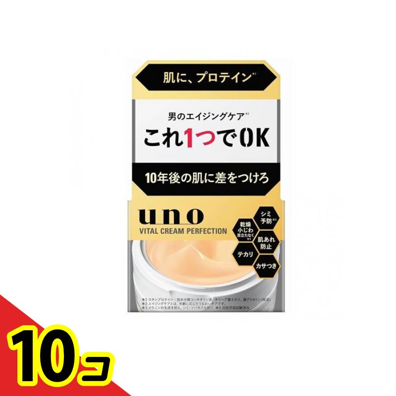uno(ウーノ) バイタルクリームパーフェクション」の人気商品一覧