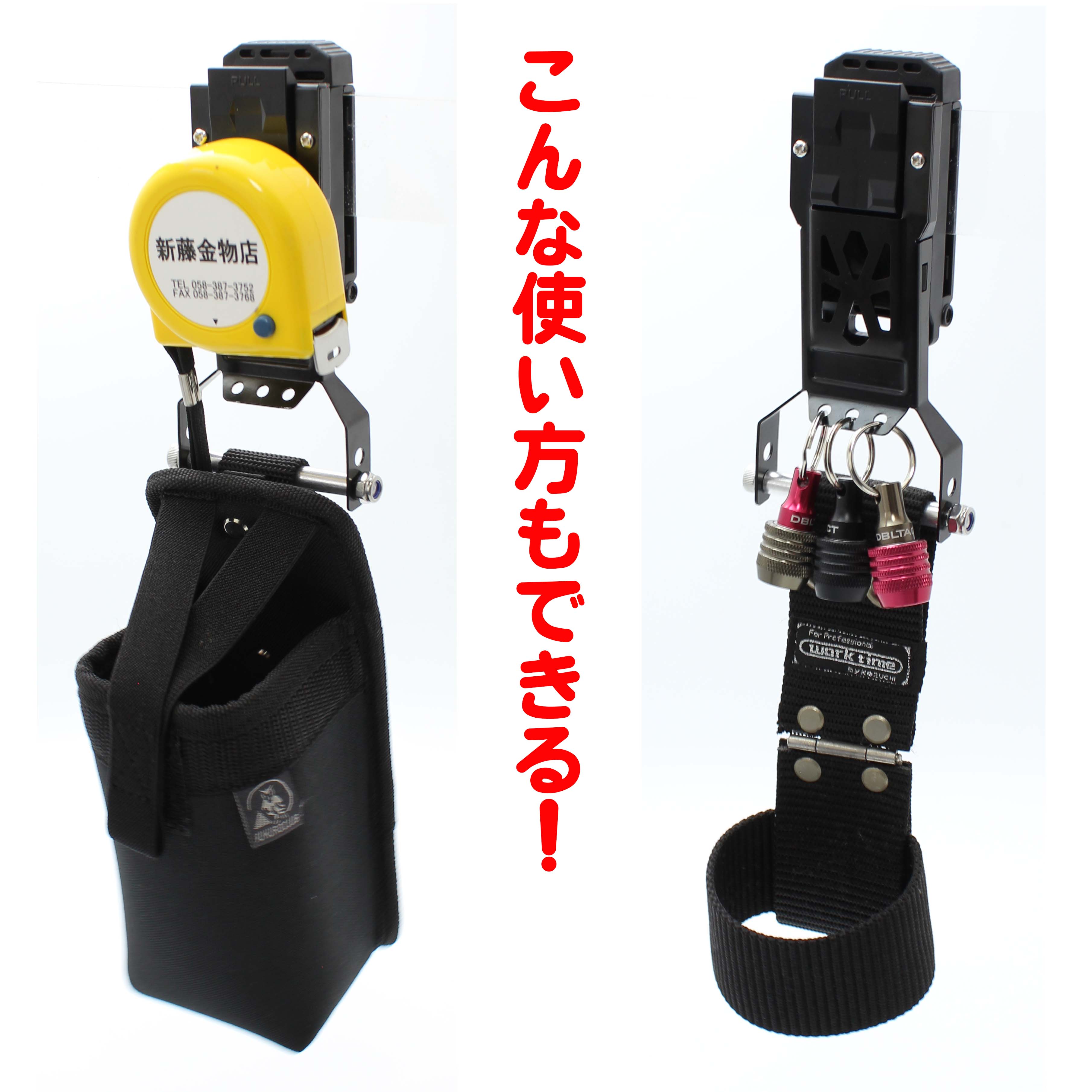 楽天市場】PROMART コンポケRハング コンベックスホルダー