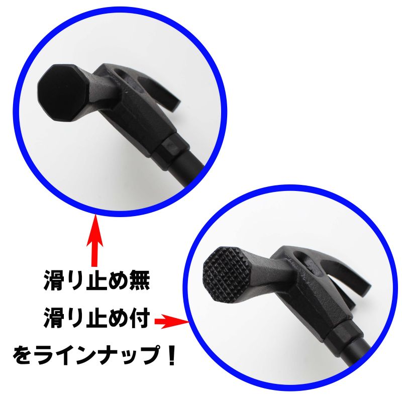 楽天市場】ACG 仮枠ハンマー（中）【仮枠 ハンマー 金鎚(かなづち