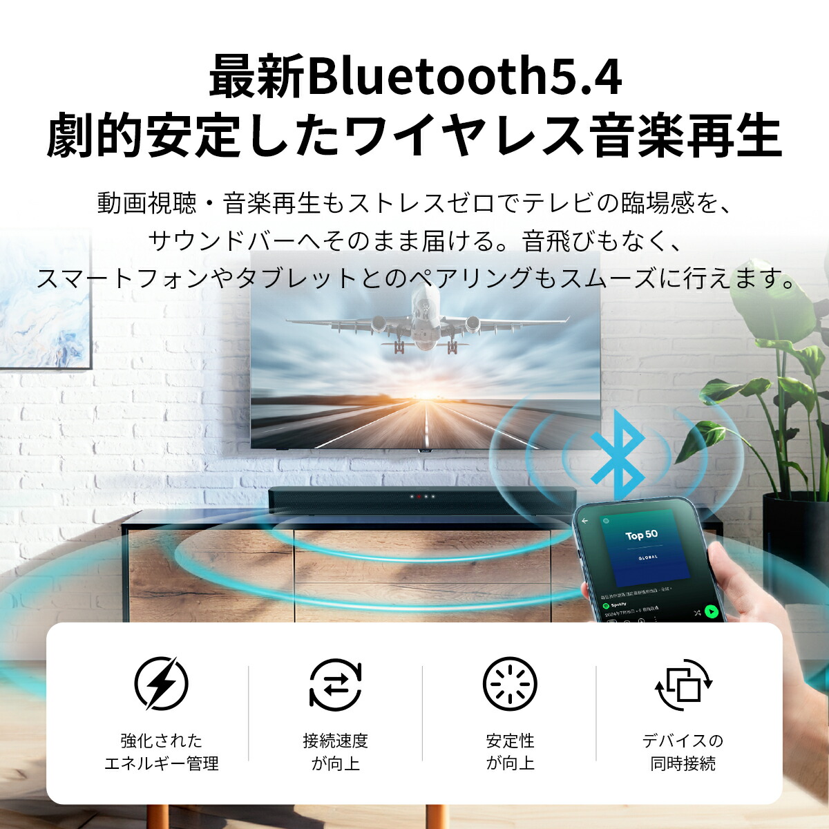 PHILIPS サウンドバー TAB4000 60W スピーカー 強化ステレオ 2.0